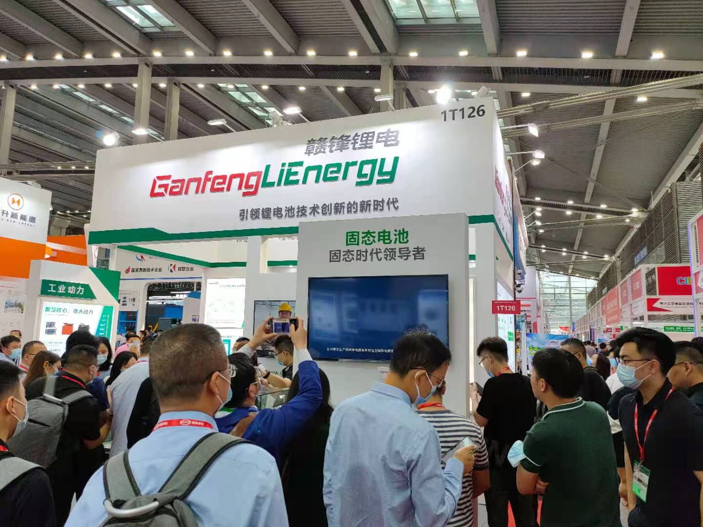 星空官方網(wǎng)頁版