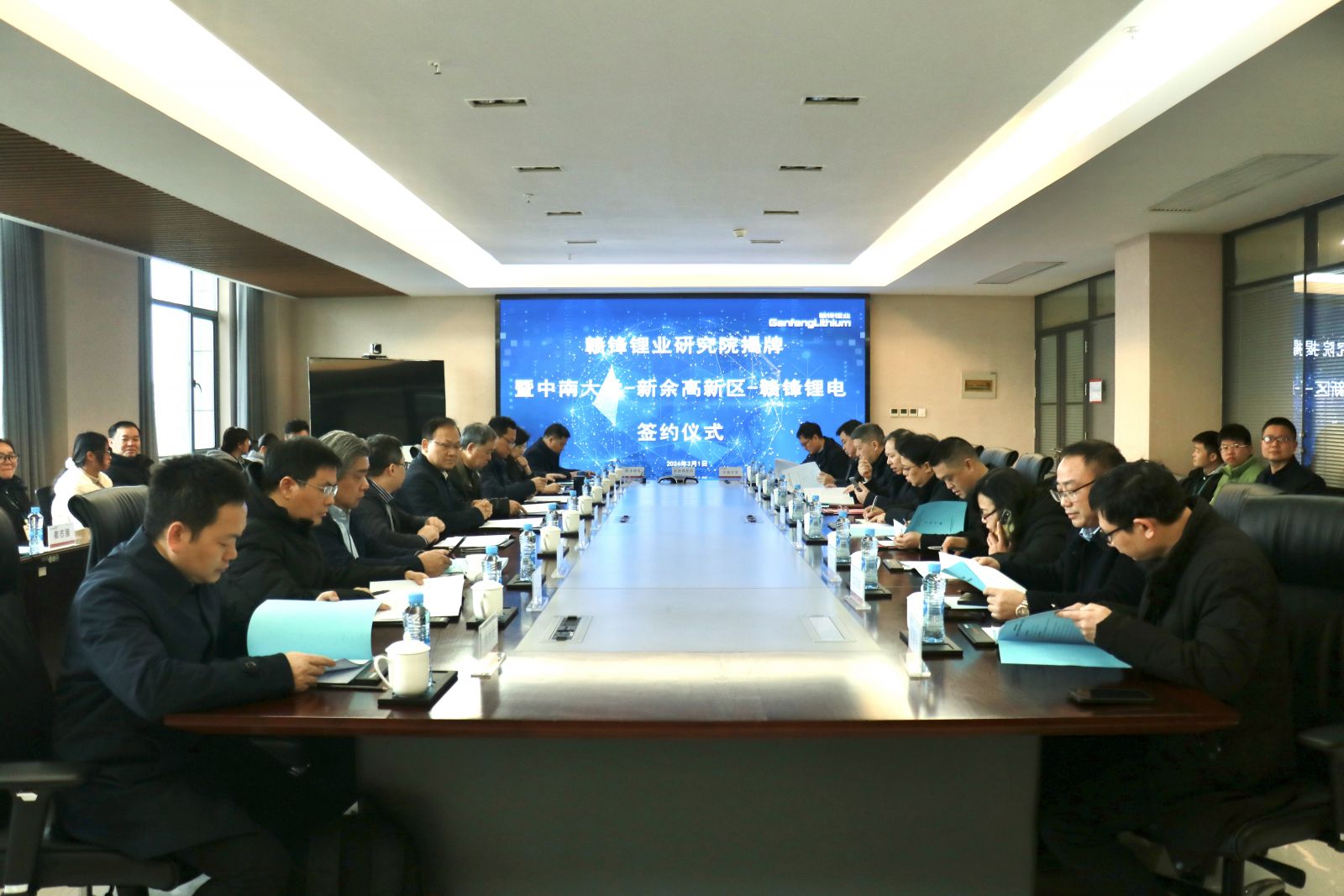 星空官方網頁版