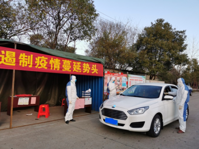 防疫情、保安全、穩(wěn)生產(chǎn)：星空體育有序復(fù)工