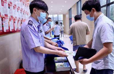 星空體育世界環境日活動正式開啟——從自身做起，共建綠色生活